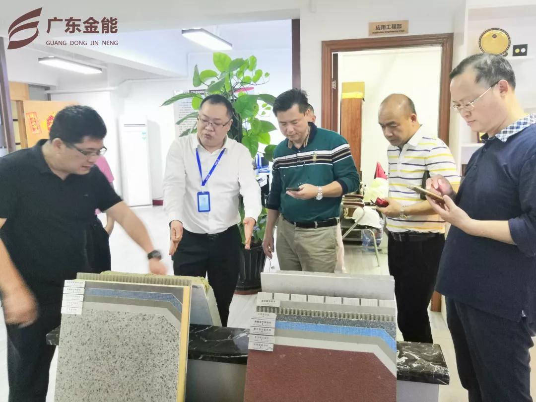 广东香蕉视频IOS下载