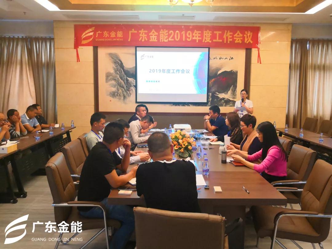 香蕉视频IOS下载建科