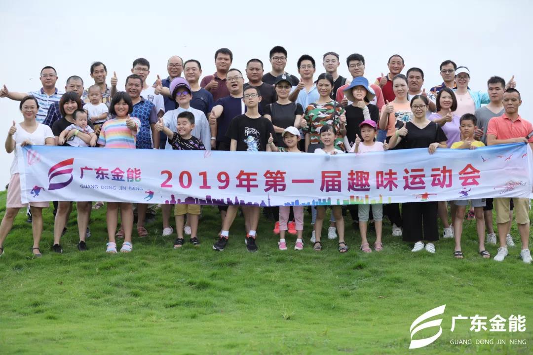 广东香蕉视频IOS下载