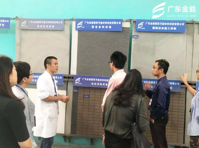 香蕉视频IOS下载建科
