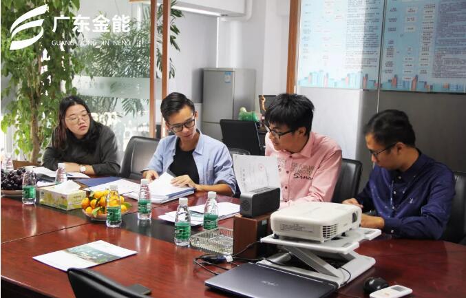 香蕉视频IOS下载建科