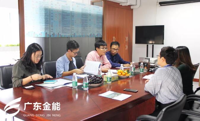 香蕉视频IOS下载建科