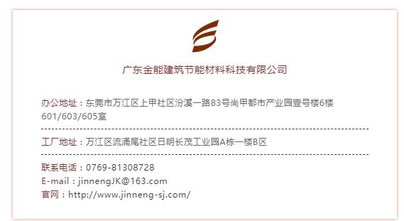 广东香蕉视频IOS下载