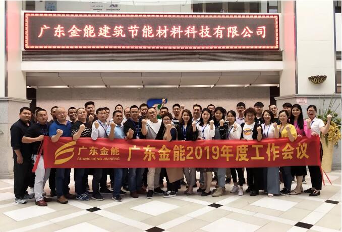 广东香蕉视频IOS下载