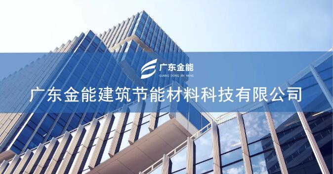 广东香蕉视频IOS下载