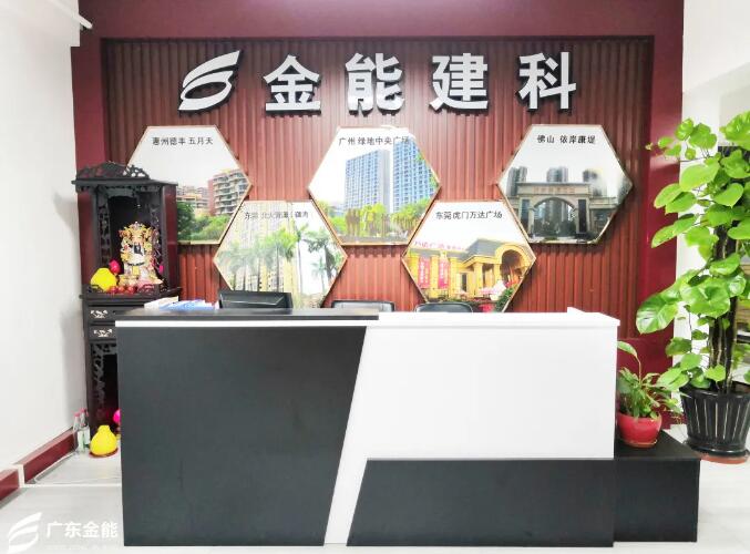 广东香蕉视频IOS下载