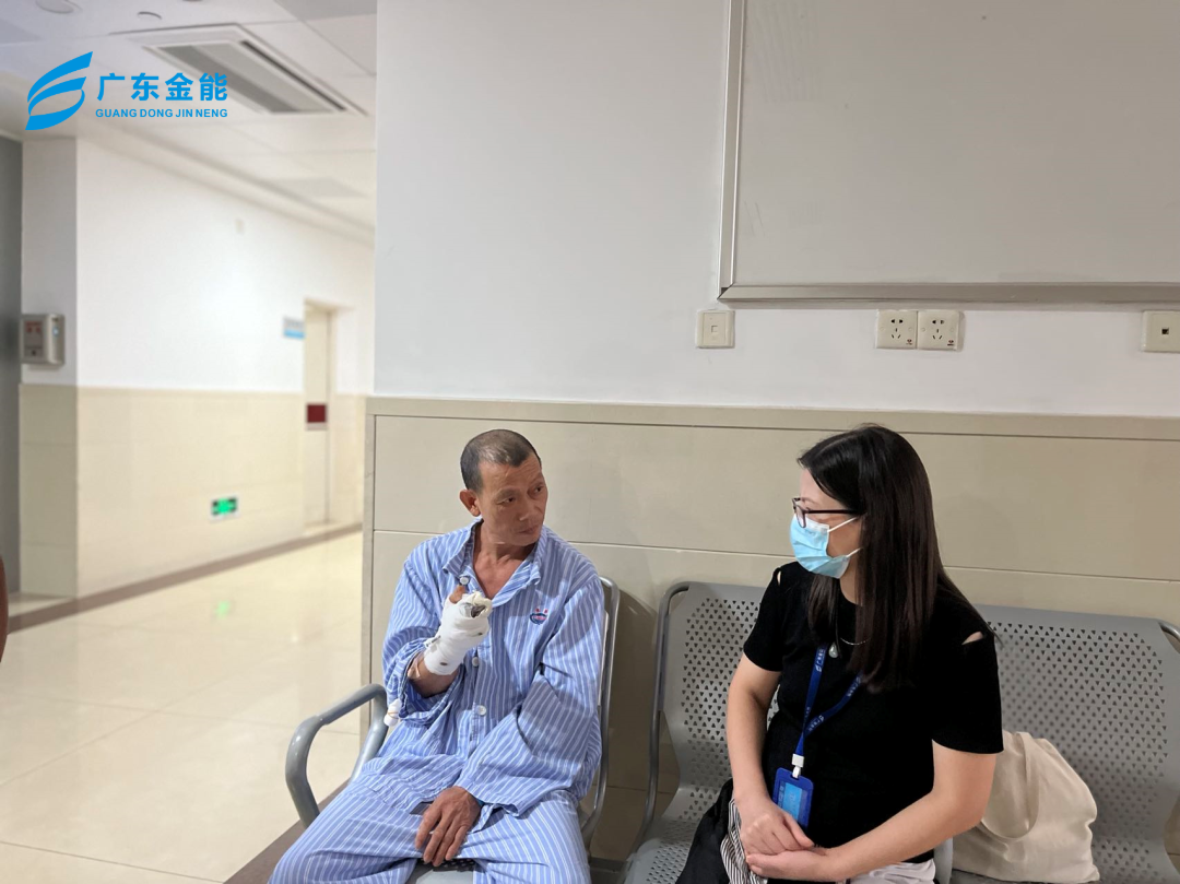 香蕉视频IOS下载关爱，传递真情|广东香蕉视频IOS下载走访慰问老员工亲属