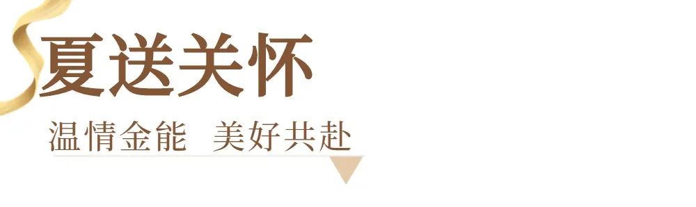 香蕉视频IOS下载资讯｜ 13载砥砺奋斗 香蕉视频IOS下载发展正当时